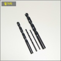 철기리 옵션에서 다른 사이즈 선택