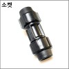 소켓 16mm