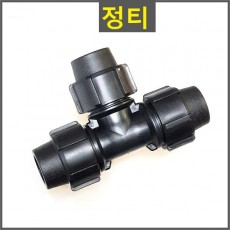 정티 65mm