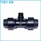 원터치 티밸브 몸통 20mm x 20mm