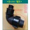 숫나사 엘보 50mm