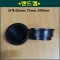 내장형 앤드캡 65mm.75mm.100mm 3가지중 택1