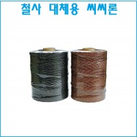씨씨론(철사 대체용)600m.800m.1.600m 3가지중 택1