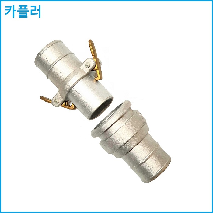 카플러 40mm