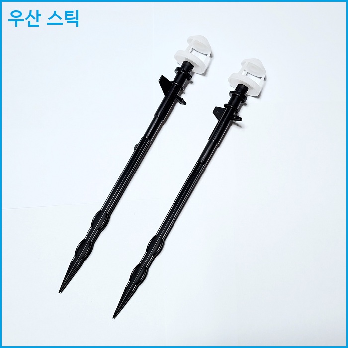우산스틱 90L/H