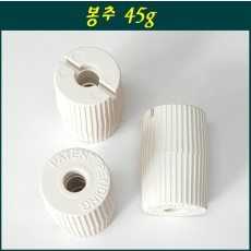 봉추45g