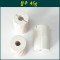 봉추45g