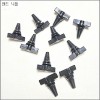 앤드 닛뿔 4mm x 7mm