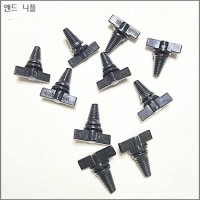 앤드 닛뿔 4mm x 7mm