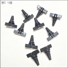 앤드 닛뿔 4mm x 7mm