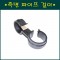 측면 파이프 걸이 32mmx25.30mm 10개