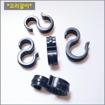 오리걸이 철파이프 32mmx pe 파이프20mm.25mm.30mm  50개