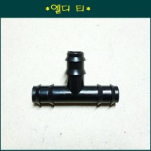 엘디 티 25mm