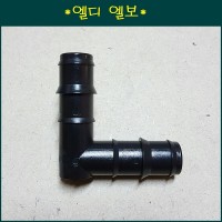 엘디엘보20mm