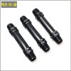 배관 장닛뿔 20mm