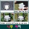 나무사이 65x65 10개