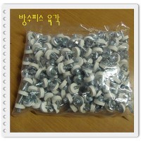육각 방수피스14mm x 25mm 200개
