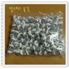 육각 방수피스 14mmx19mm 200개