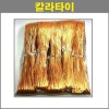 칼라 타이 1롤(금색)길이130m