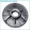 파이프 침하방지 스톱퍼 42mm.48mm