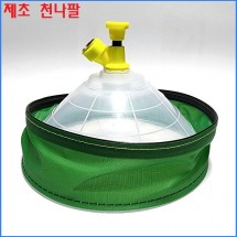 ** 제초 천나팔 **