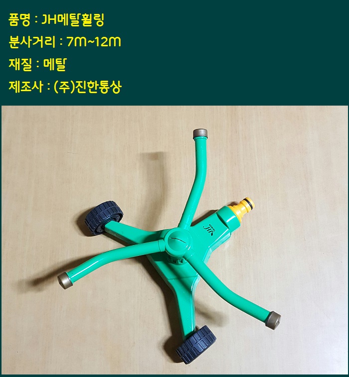 77c3d8c29d9acfaff4c9d724390caf52_1748588709_7994.jpg