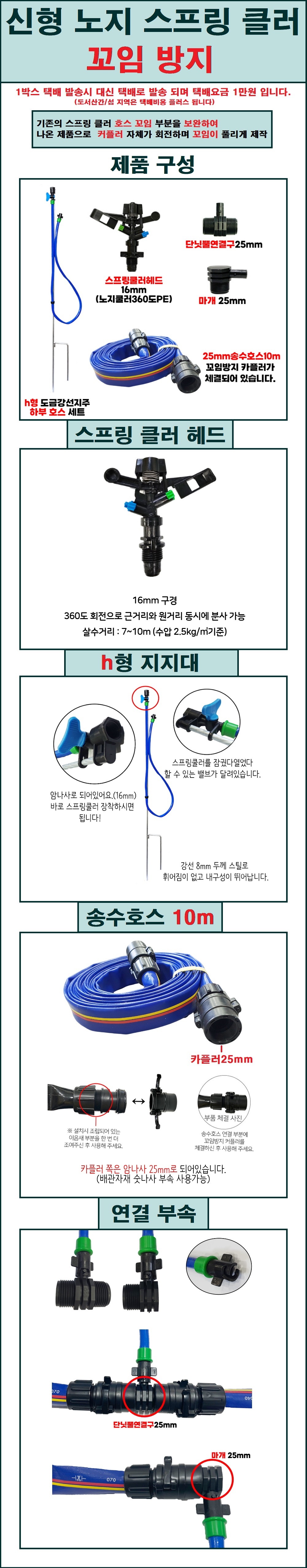 0380c122a4d6e8256edee0be0c4f4b85_1750807995_6846.png