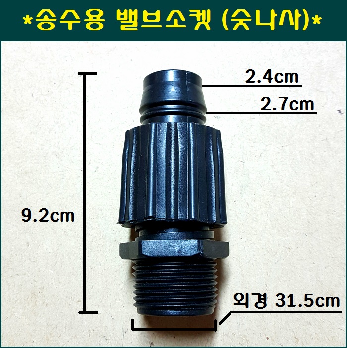 2a8f0c204fa32da51aaa702445708821_1750036345_2382.jpg