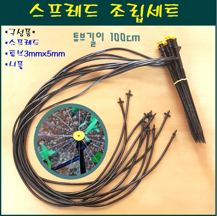 4c30701dbbb36bb61c3e9ae0992db7de_1750722982_9985.jpg