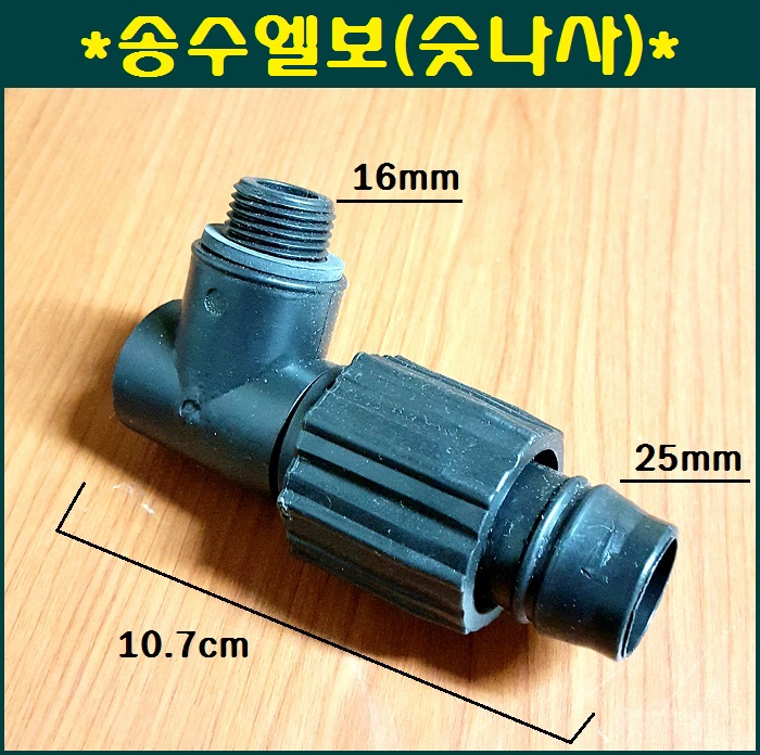 cb10f71226967c95cdbad5003c0ca591_1751239646_0209.jpg