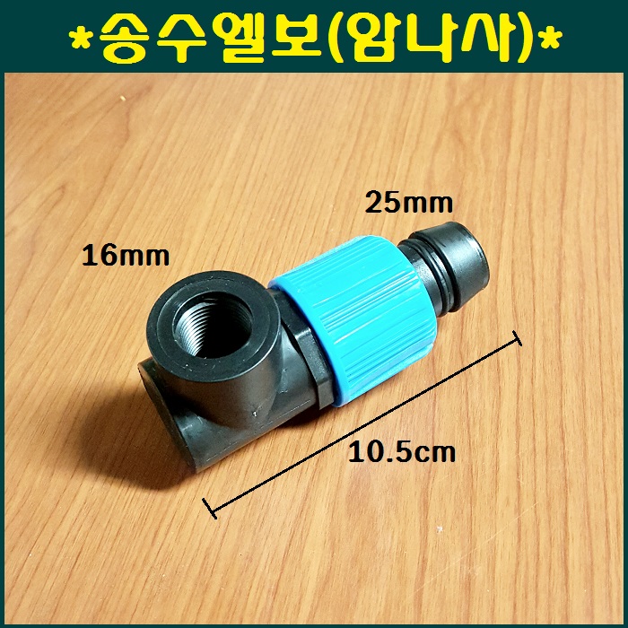 cb10f71226967c95cdbad5003c0ca591_1751239684_6356.jpg