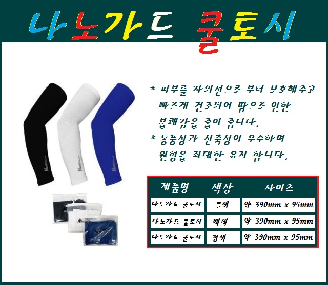 f538ff19c71224bddf8abf936fee4799_1751000719_3272.jpg
