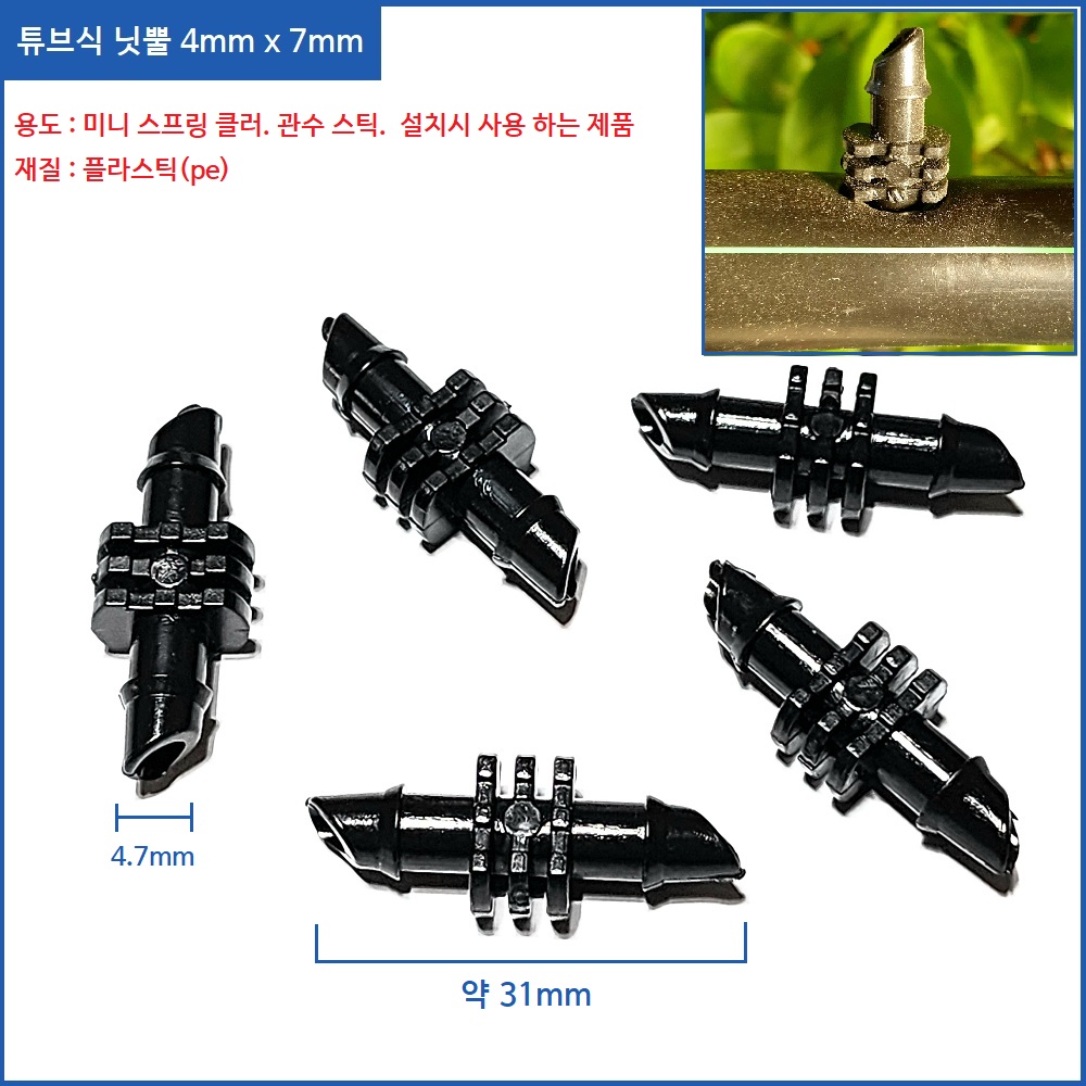 2f9c7100ebdf491da00f2501e5186ffd_1753149672_8296.jpg