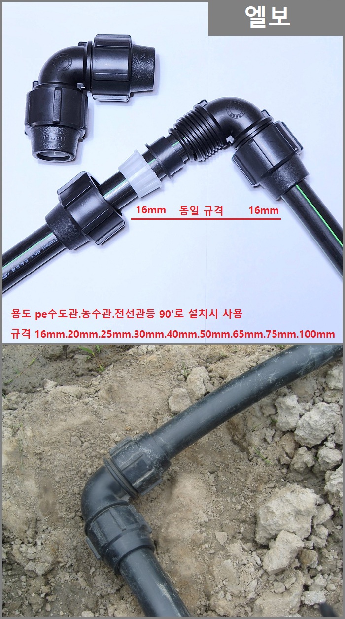 fb03a820b8da603ed637ce655f695e51_1751508664_7919.jpg