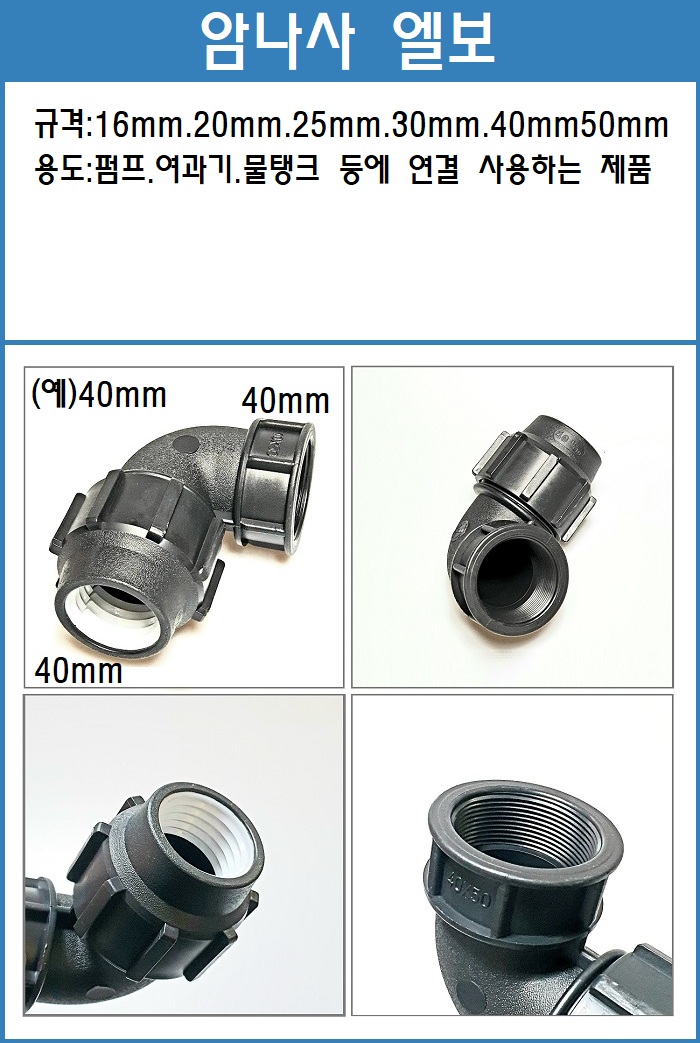 fb03a820b8da603ed637ce655f695e51_1751522412_5395.jpg