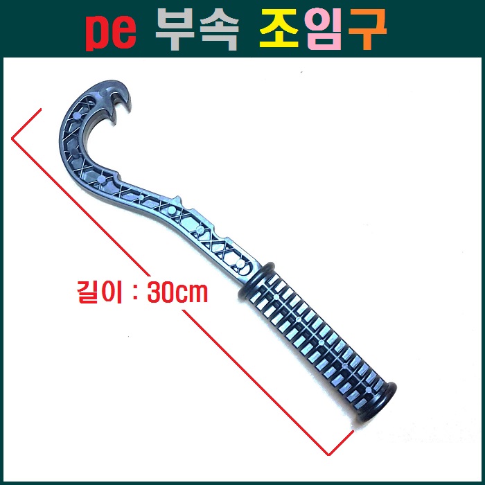 fb03a820b8da603ed637ce655f695e51_1751530248_4885.jpg