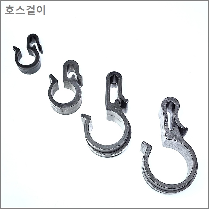 호스걸이 25mm 10개